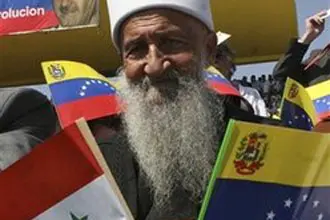 الموحدين الدروز في فنزويلا