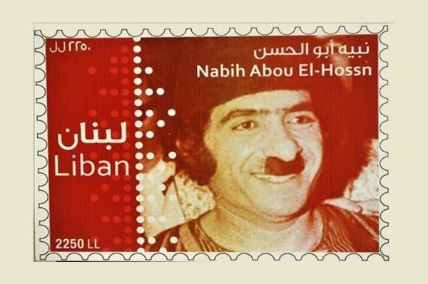 نبيه أبو الحسن… “الأخوت” صَدَقَ بعد عشرات السنين