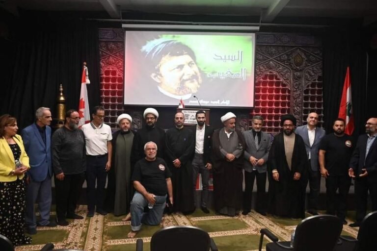 الجمعية الدرزية الكندية تشارك في ذكرى تغييب الإمام الصدر الـ45