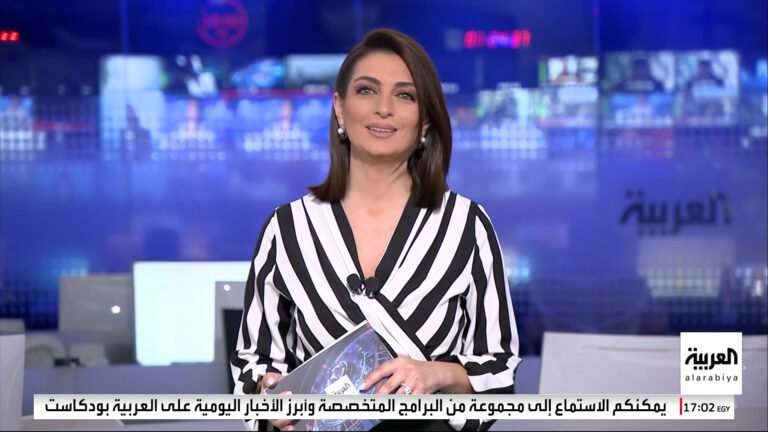 ميسون نويهض: رحلة إعلامية ناجحة وتميّز في عالم التلفزيون ميسون نويهض