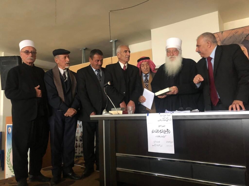 ندوة حول مسيرة المجاهد أبو علي قسّام الحناوي