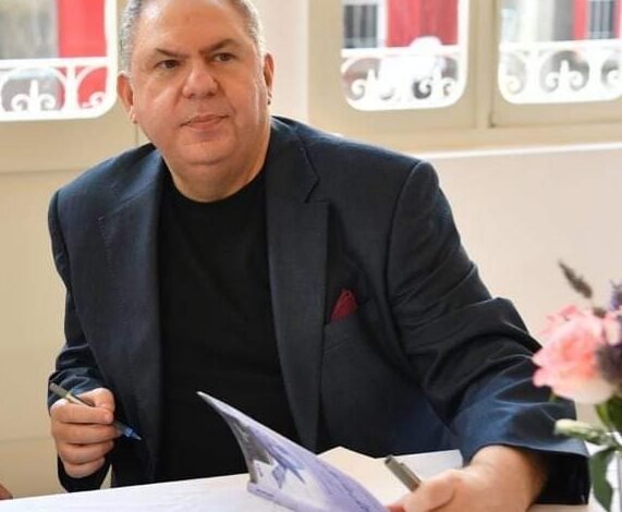 “قبل أن نقفل الأبواب”… كتاب جديد لنبيل أبو ضرغم باللغة الفرنسية "قبل أن نقفل الأبواب"... كتاب جديد لنبيل أبو ضرغم باللغة الفرنسية