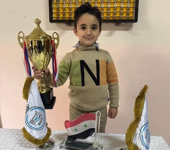 الطفل آدم قرعوني يفوز بالبطولة في مسابقة عالمية للحساب الذهني الطفل آدم قرعوني يفوز بالبطولة في مسابقة عالمية للحساب الذهني