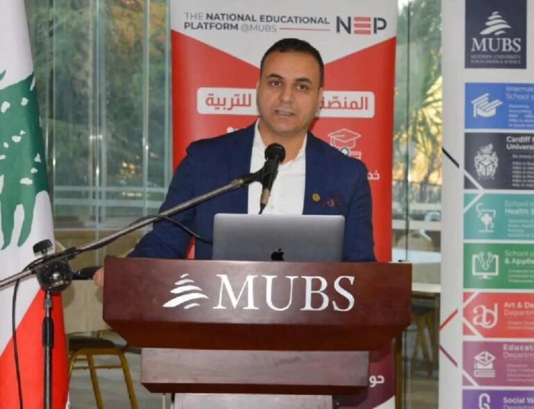 نائل علامي رئيسًا للجامعة الحديثة للإدارة والعلوم نائل علامي رئيسًا جديدًا للجامعة الحديثة للإدارة والعلوم