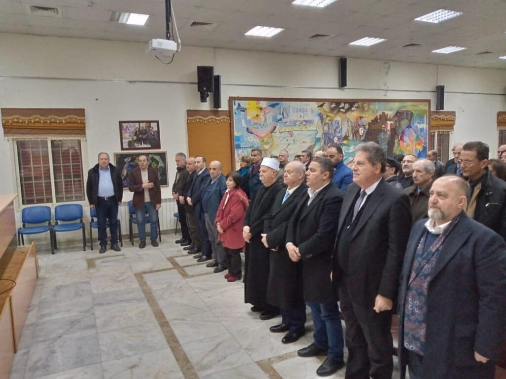 ندوة حول كمال جنبلاط والصحافة