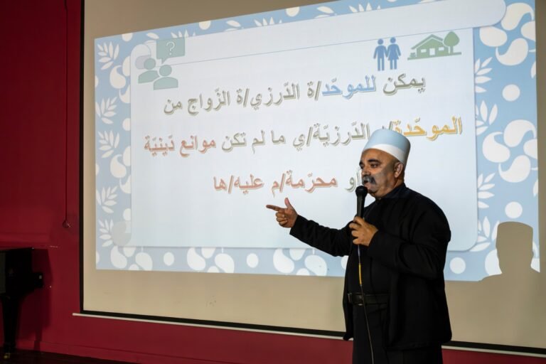 دورةٌ تثقيفيّة نوعيّة للأزواج الشّابّة في بيت جن دورةٌ تثقيفيّة نوعيّة للأزواج الشّابّة في بيت جن
