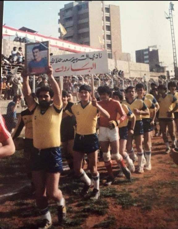سعد حلاوي... من الكرة إلى ملاعب الأغنية