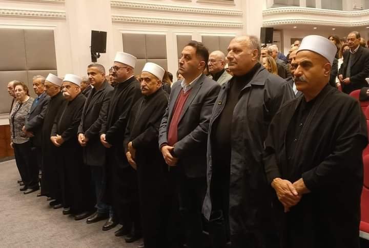 ندوة حول "النّهج الإرشادي والتّوعويّ" في فكر نازك أبو علوان عابد 