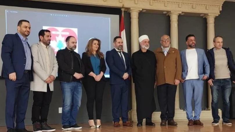 إحياء ذكرى كمال جنبلاط في أدمنتون - كندا