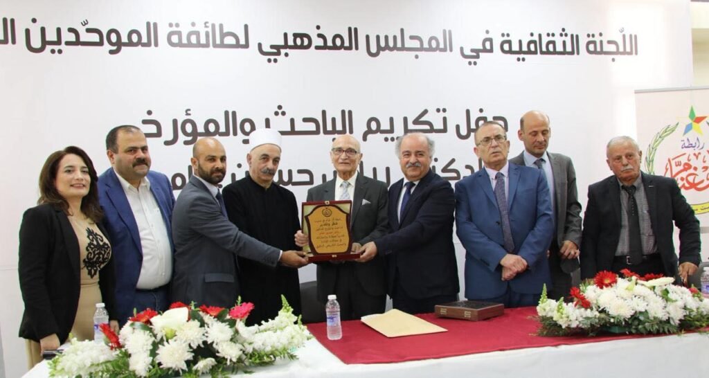 الباحث والمؤرخ رياض غنّام مكرَّماً