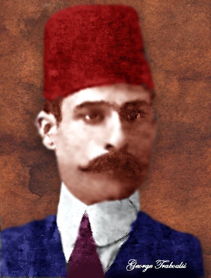 الصفا.. أول دورية درزية