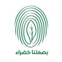 “بصمتنا خضراء”.. فريق تطوعي لنشر الوعي البيئي بالسويداء