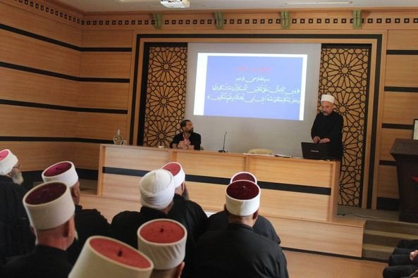 استكمال الدورة التدريبية لمأذوني عقد الزّواج وصلاة الجنائز والوصيّة في السويداء