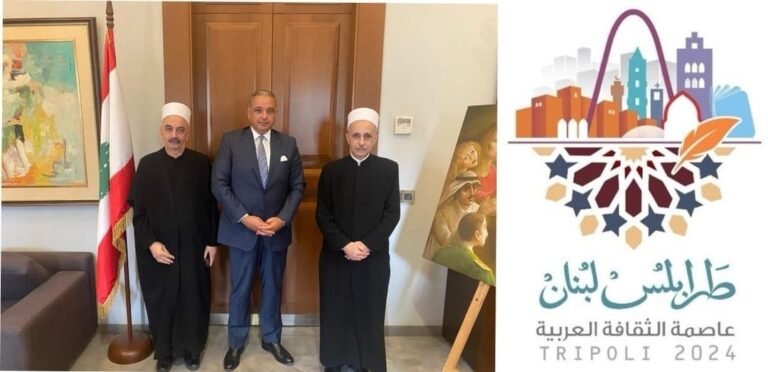 وفد من المجلس المذهبي الدرزي زار وزير الثقافة اللبناني وفد من المجلس المذهبي لطائفة الموحدين الدروز