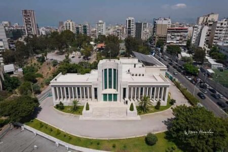 مشيخة العقل في لبنان دعت أجهزة الدولة لمعاقبة المسيئين للأديان