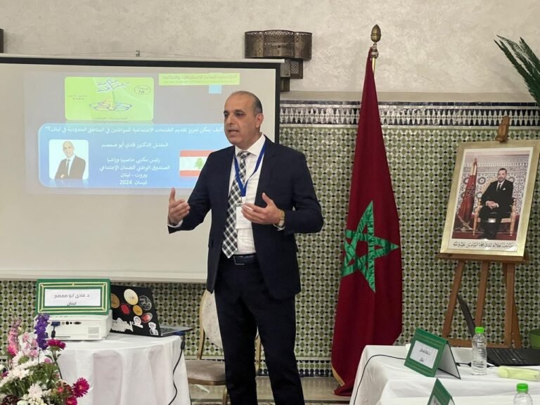فادي أبو صمصم وهالة فيصل يحاضران في المغرب فادي أبو صمصم وهالة فيصل يحاضران في المغرب