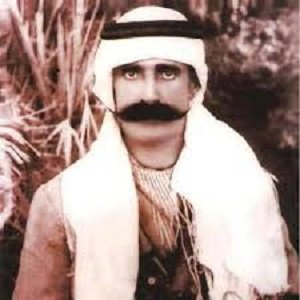 محمد باشا عز الدين الحلبي.. صفحة مشرقة في تاريخ جبل العرب محمد باشا عز الدين الحلبي