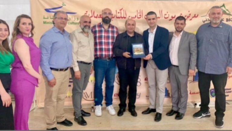 “تجمع عرمون بلدتي” يُكرم رئيس جمعية محترف راشيا الفنان شوقي دلال  "تجمع عرمون بلدتي" يُكرم رئيس جمعية محترف راشيا الفنان شوقي دلال