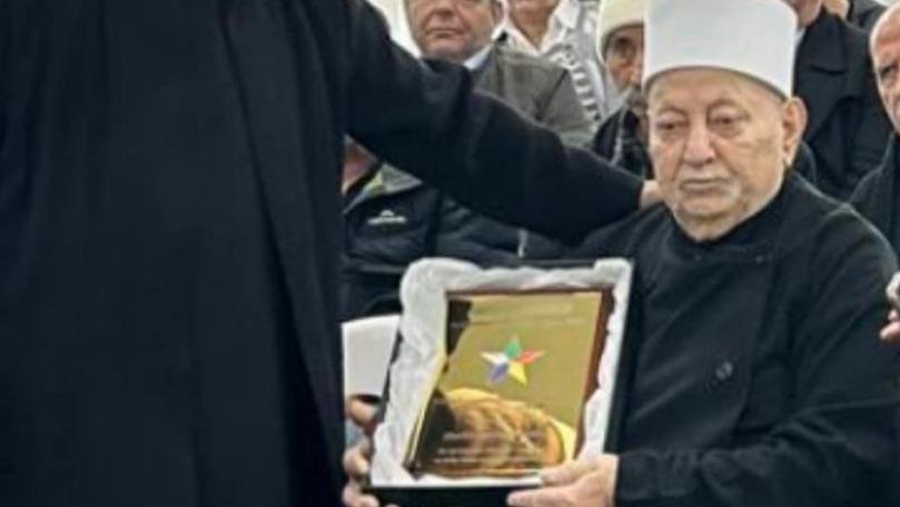 ملحم راسبيه