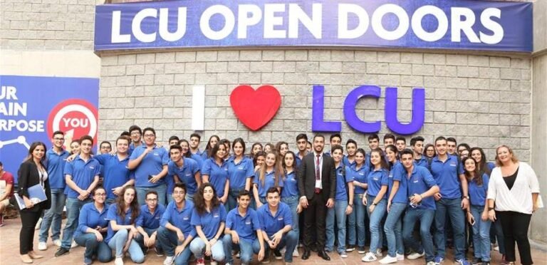 الجامعة اللبنانية الكندية تقدم 3 منح لأبناء عاليه الجامعة اللبنانية الكندية
