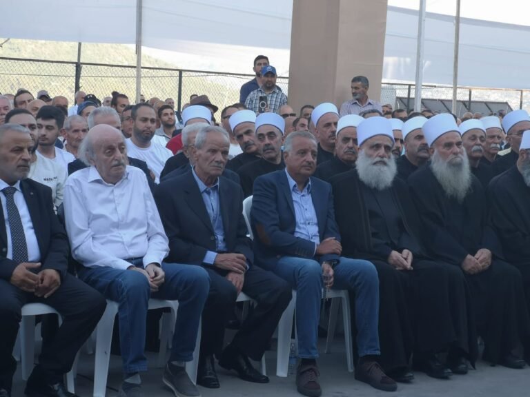 مصالحة بيصور