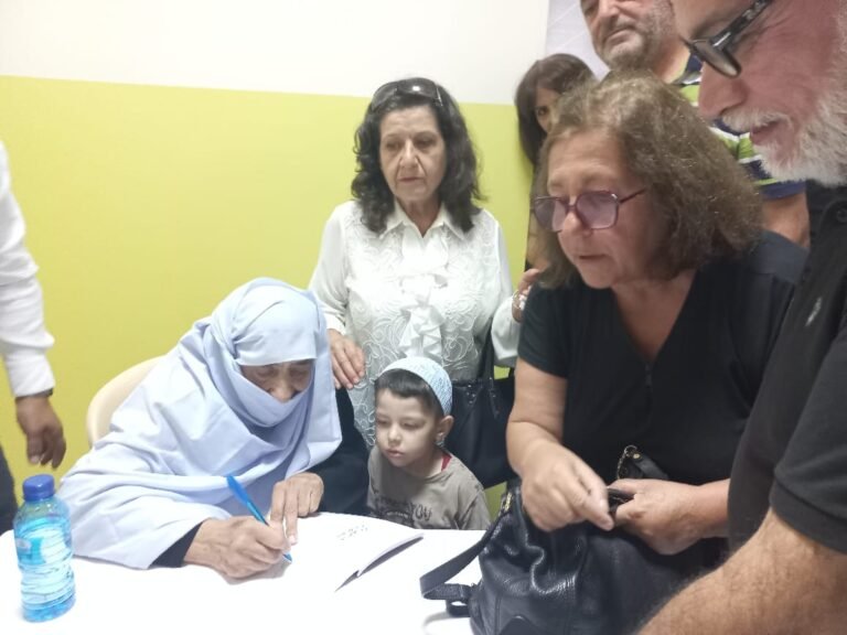 “هدية العاصفة”… كتاب جديد للشيخة جميلة الأحمدية  "هدية العاصفة"... كتاب جديد للشيخة جميلة الأحمدية