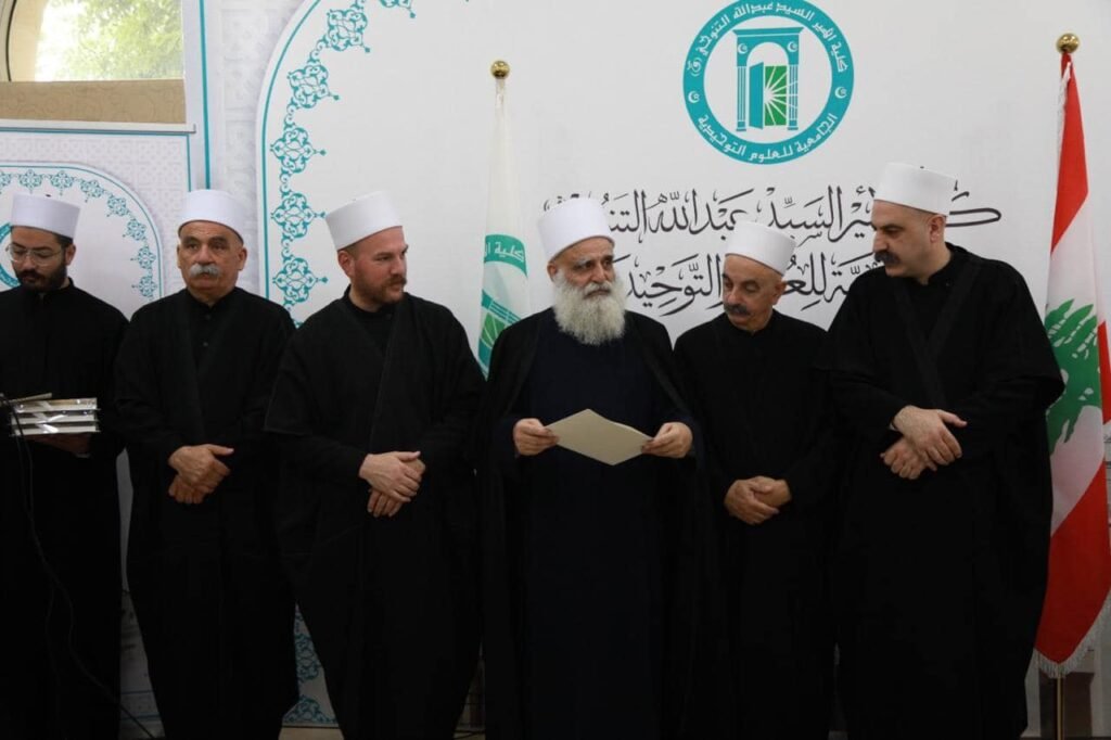 تخريج طلاب كلية الأمير السيد... ومؤتمر حول الشيخ الفاضل 