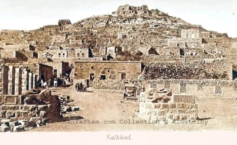 مدينة صلخد في السويداء عام 1927
