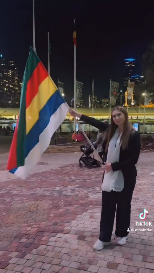 وقفة تضامنية من الجالية الدرزية في أستراليا لأجل دروز سوريا