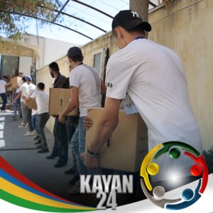 وقفة وفاء من جبل لبنان إلى السويداء