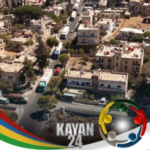 وصول دفئ المحبة من جبل لبنان إلى قرية شقا في السويداء