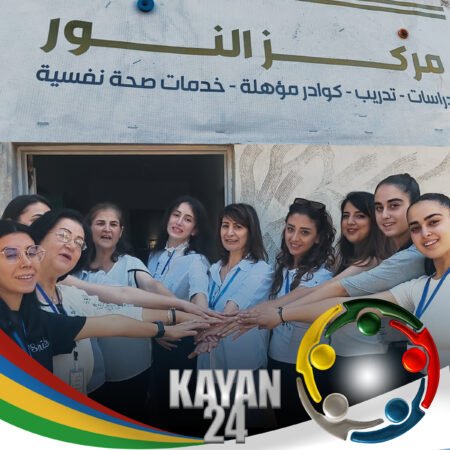 كل قصة حزينة تتحول لصوت يُسمع، والمشاعر تتلاقى لتزرع الدفء والأمل..